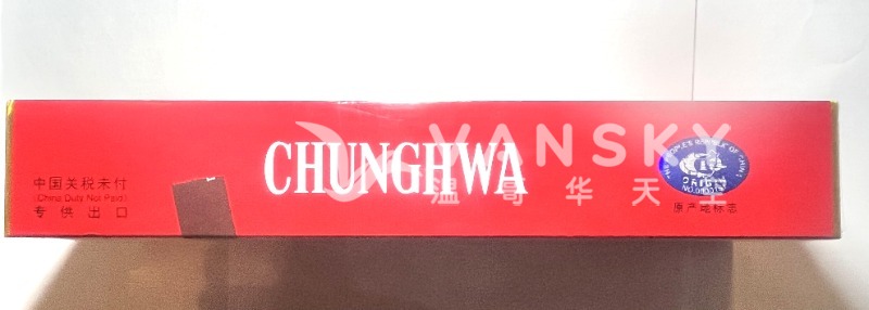 260605222709_烟 3.jpeg